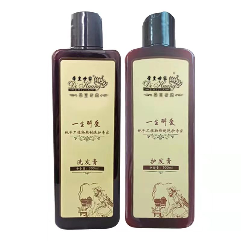 一生醉愛(ài)洗發(fā)水