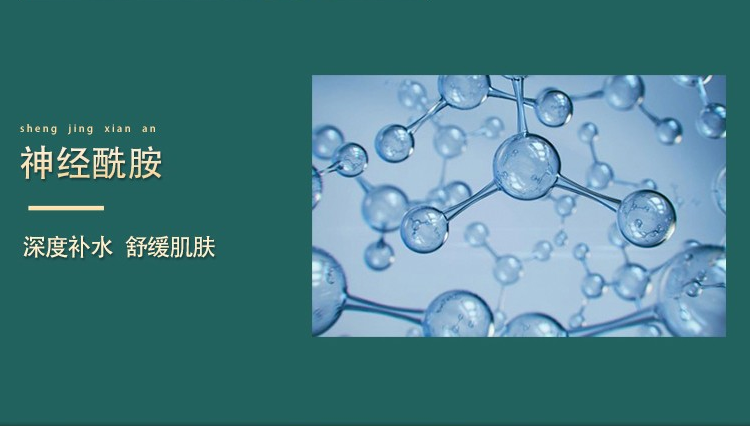 精華液應(yīng)該怎么用？有什么功效??？